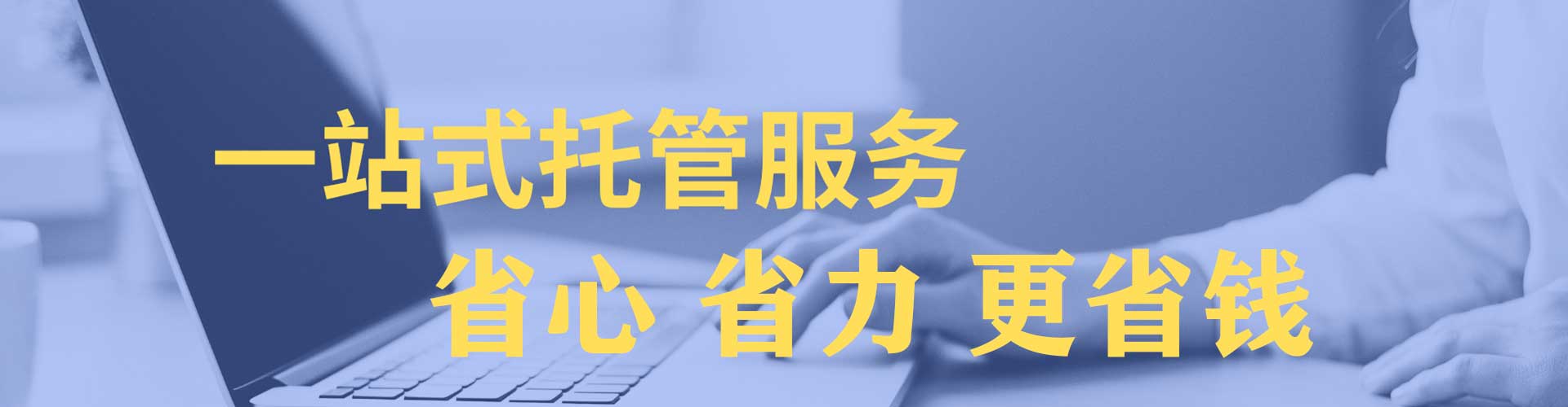 江西信息流大师