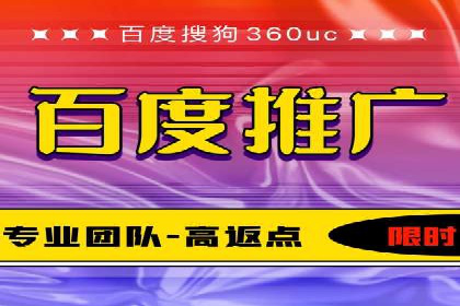 搜索引擎营销（SEM）的推广优化技巧——案例研究