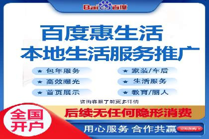 网络推广秘籍：竞价排名成功案例集锦